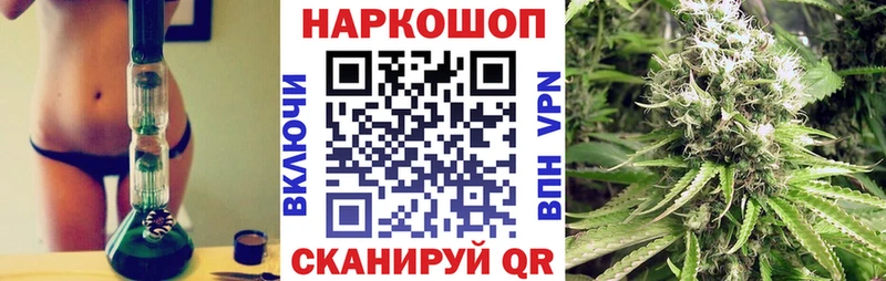 Сколько стоит Боготол A PVP COCAIN МЕФ Конопля