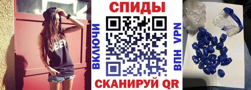 blacksprut ссылка  Боготол  АМФ 98% 