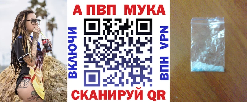 mega рабочий сайт  где можно купить наркотик  Боготол  A PVP СК 