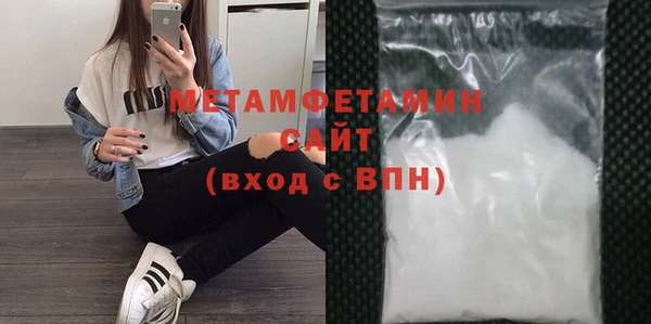 прущая мука Алагир