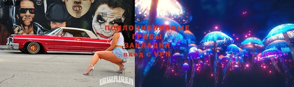 прущая мука Алагир