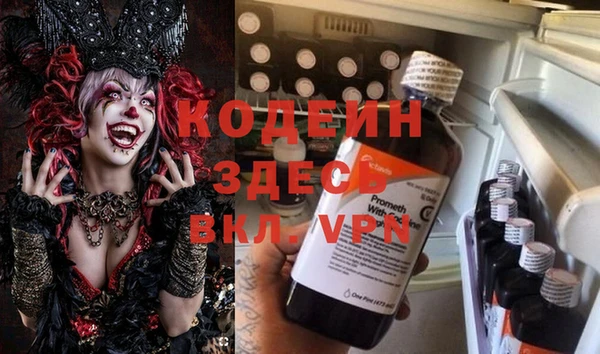 СК Алапаевск