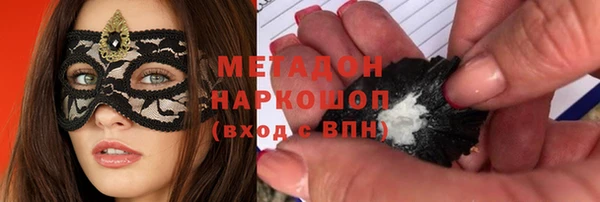 СК Алапаевск