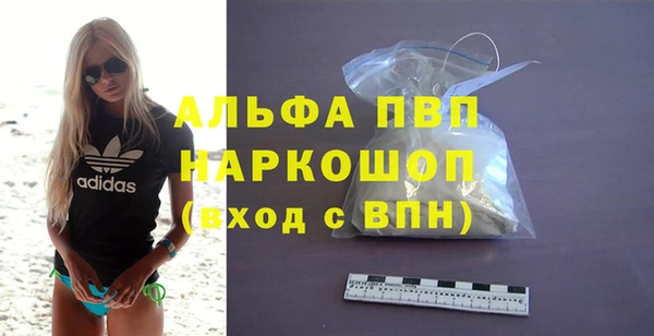 прущая мука Алагир