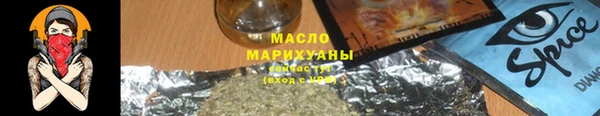 круглые Апатиты