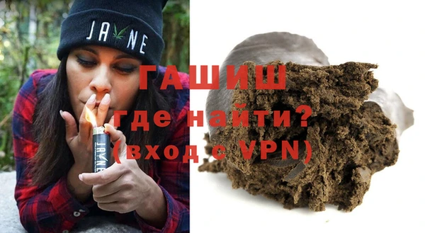 СК Алапаевск