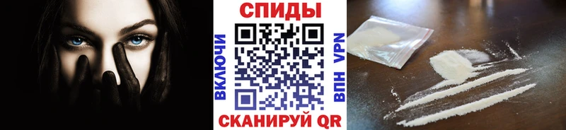 Первитин Декстрометамфетамин 99.9%  Боготол 